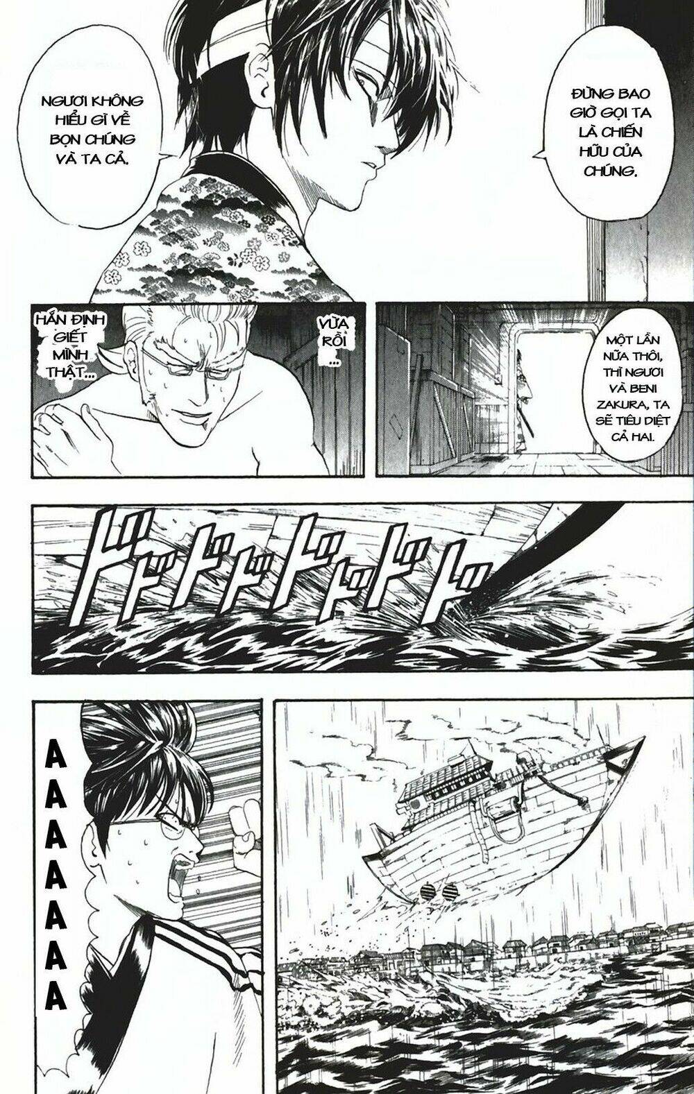 Gintama - Linh Hồn Bạc Chapter 93 - Trang 2