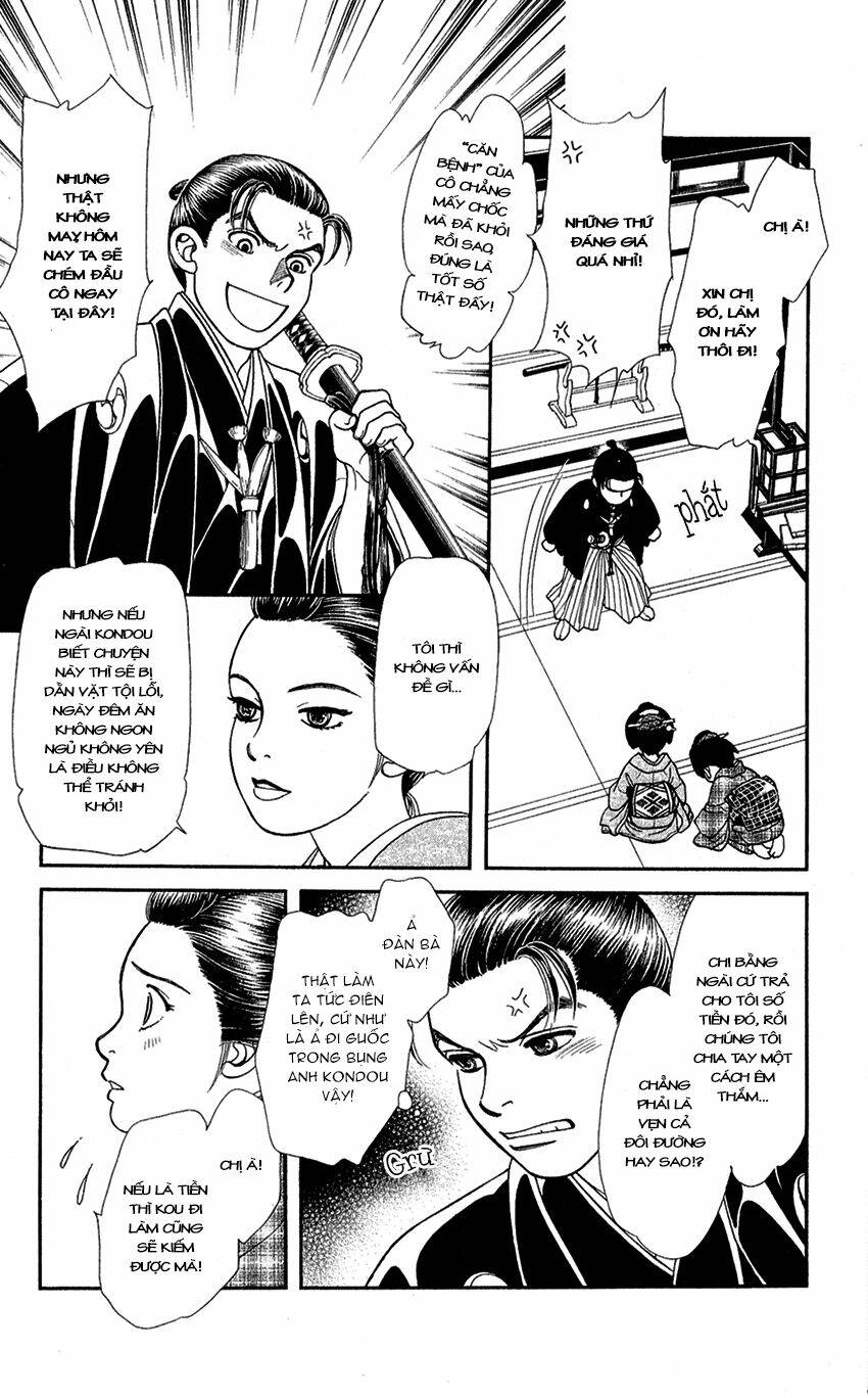 Gió Sáng Chapter 133 - Trang 2