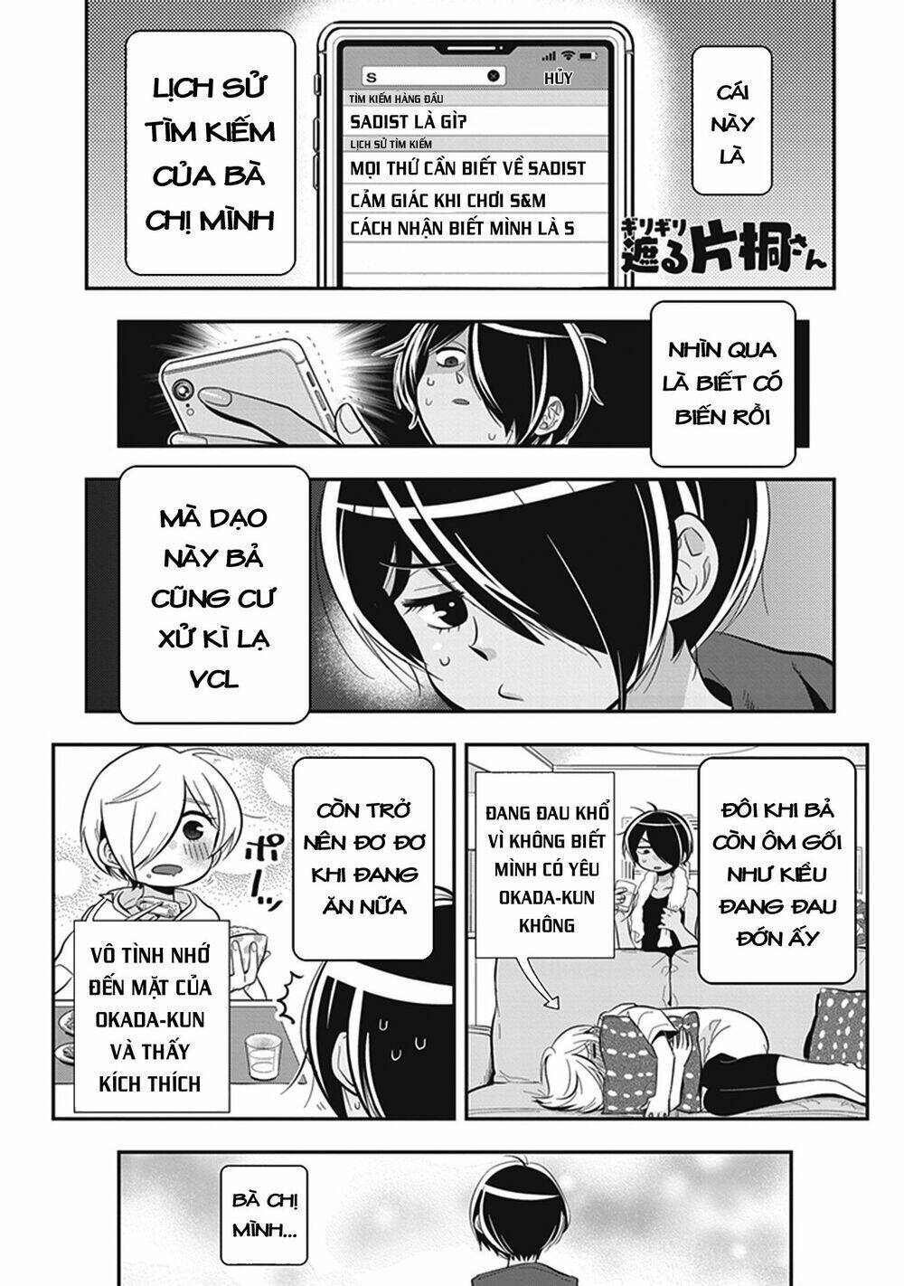 Giri-Giri Saegiru Katagirisan Chapter 10 - Trang 2