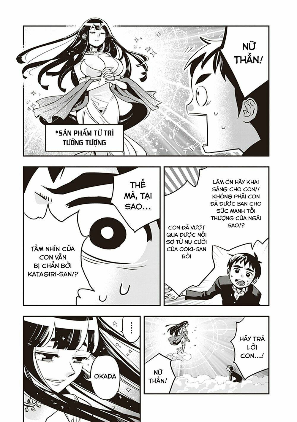 Giri-Giri Saegiru Katagirisan Chapter 18 - Trang 2