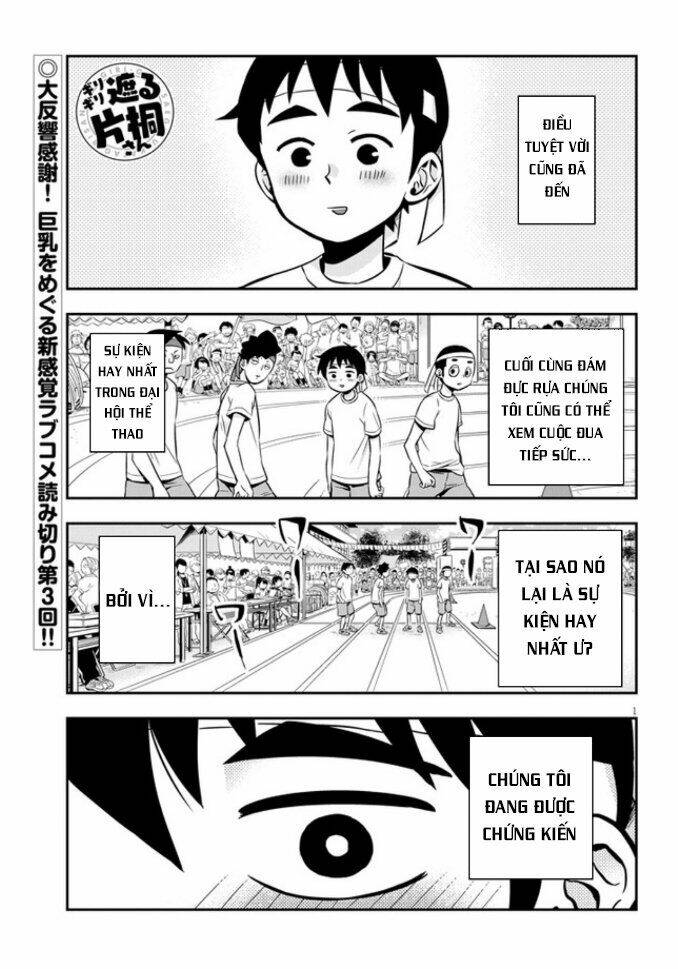 Giri-Giri Saegiru Katagirisan Chapter 3 - Trang 2