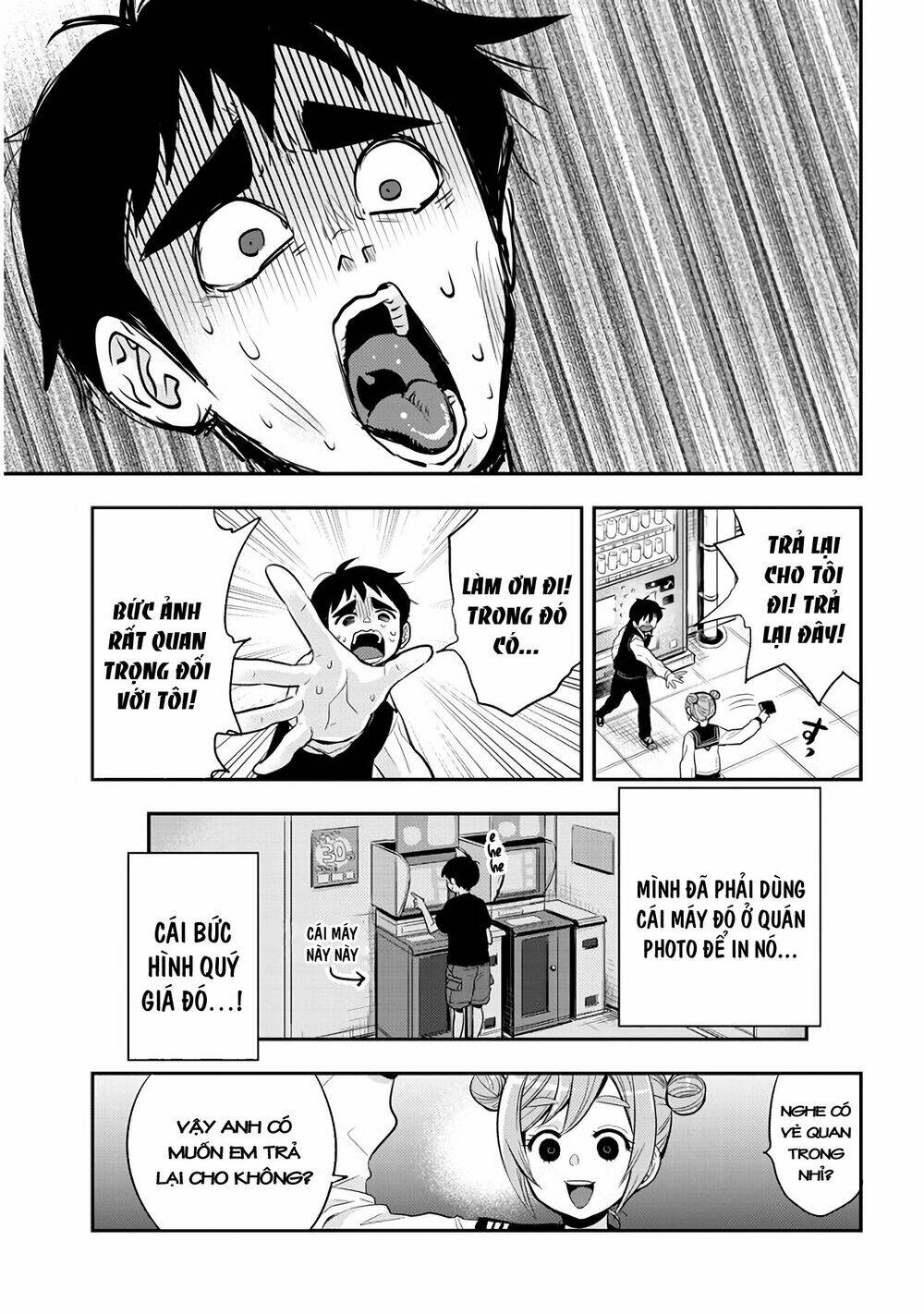 Giri-Giri Saegiru Katagirisan Chapter 35 - Trang 2