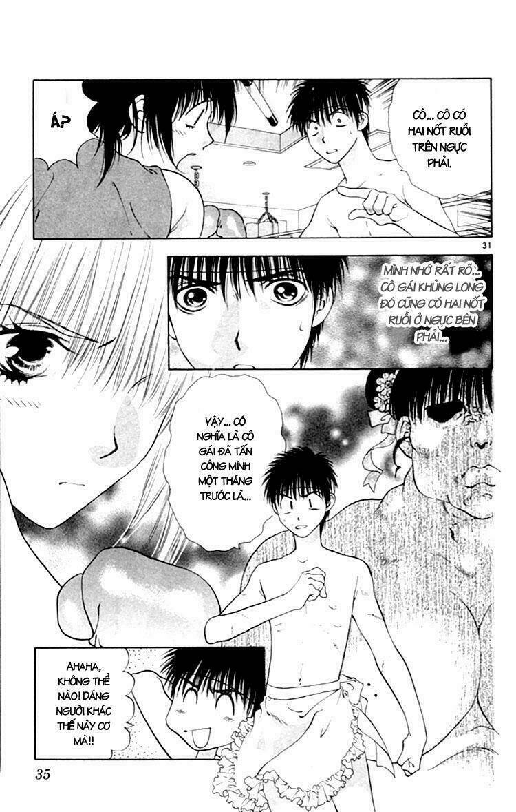 Girls Saurus Chapter 1 - Trang 2