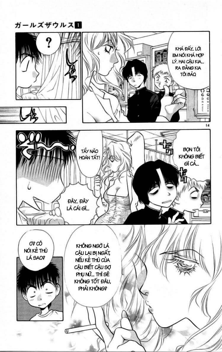 Girls Saurus Chapter 4 - Trang 2