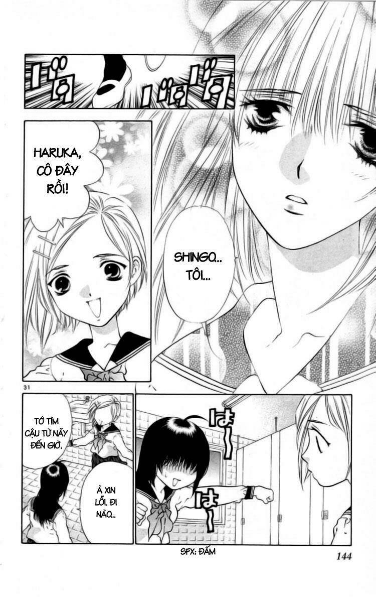 Girls Saurus Chapter 4 - Trang 2