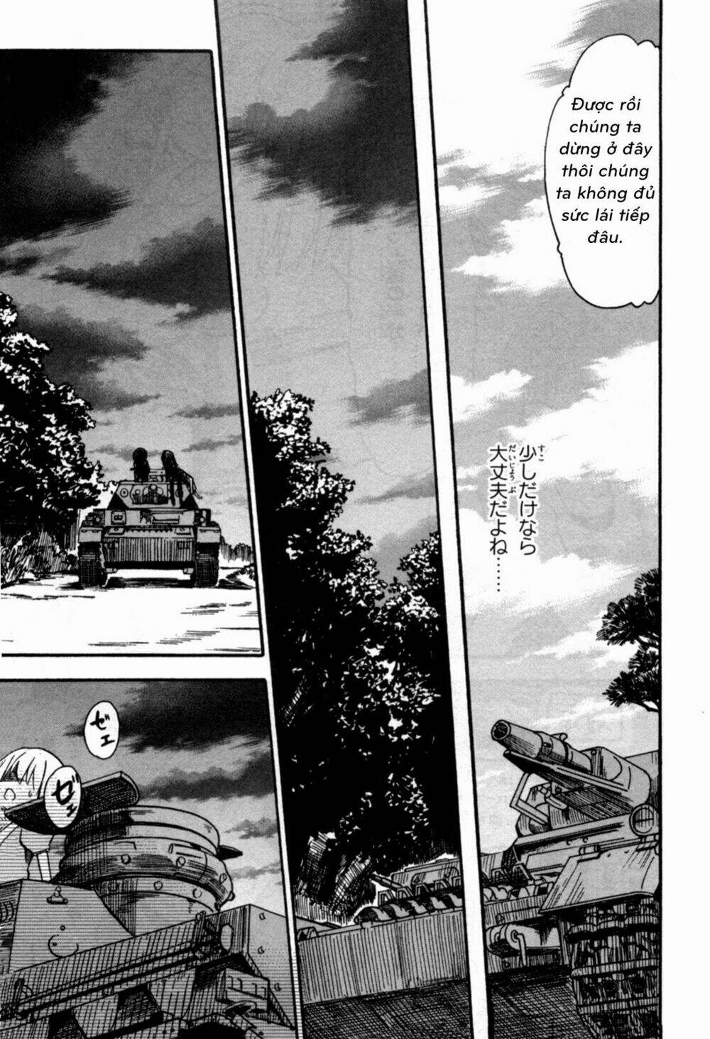 Girls Und Panzer - Little Army Chapter 1 - Trang 2