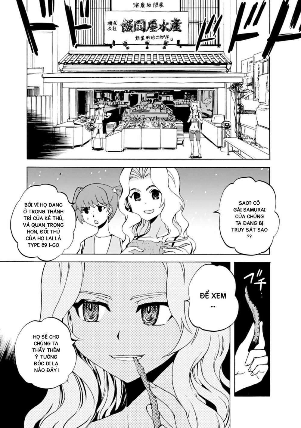 Girls Und Panzer - Little Army Chapter 10 - Next Chapter 11