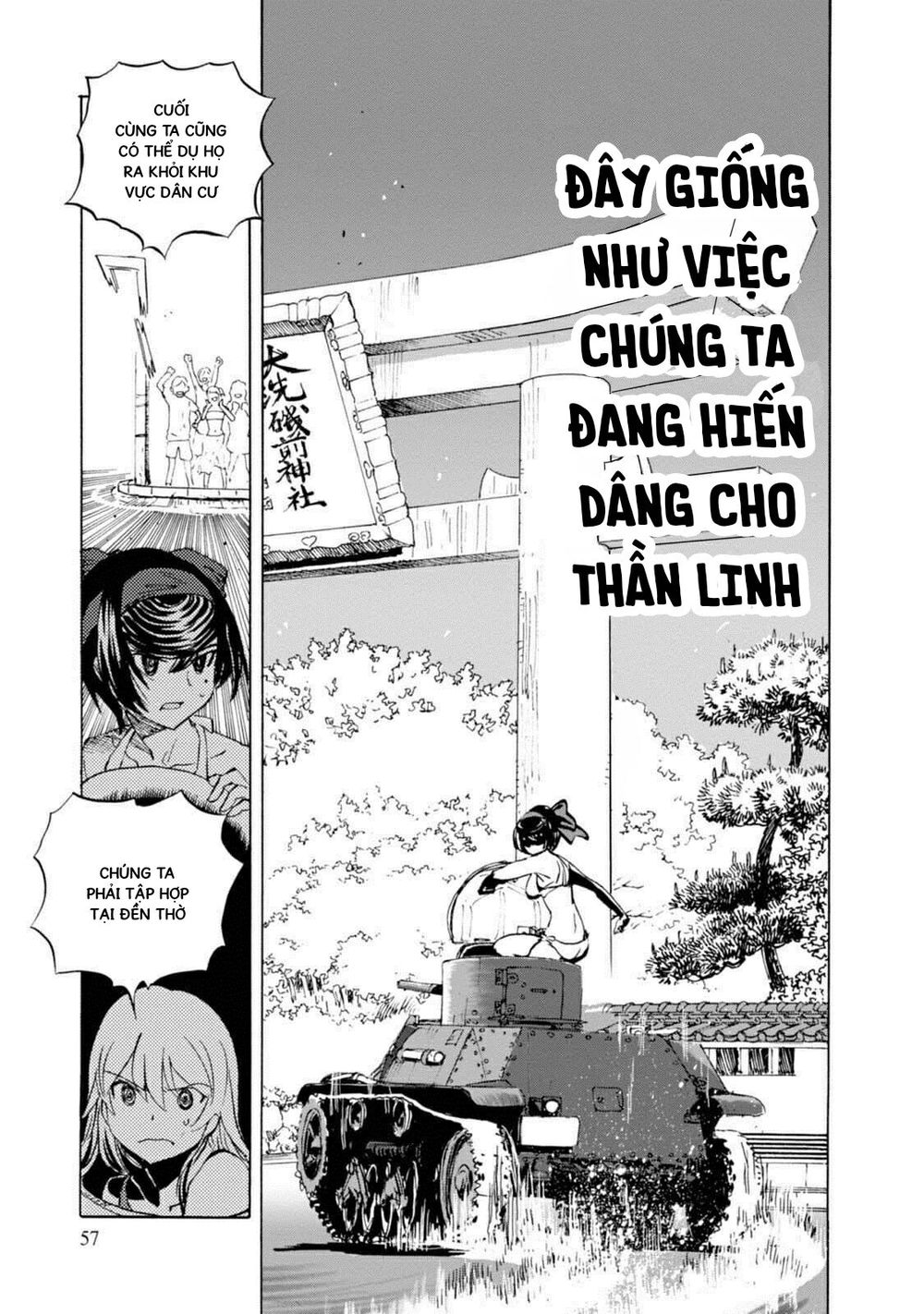 Girls Und Panzer - Little Army Chapter 10 - Next Chapter 11