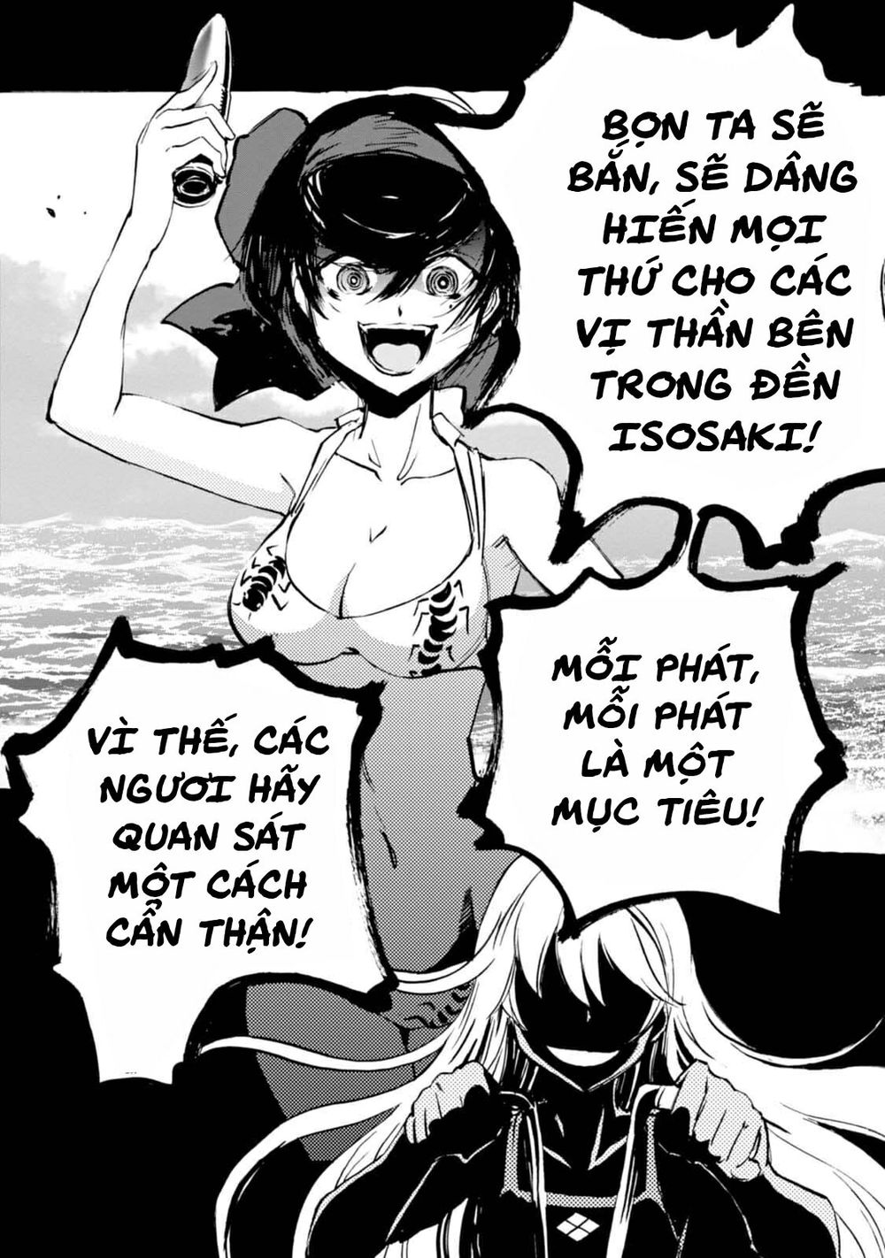 Girls Und Panzer - Little Army Chapter 10 - Next Chapter 11