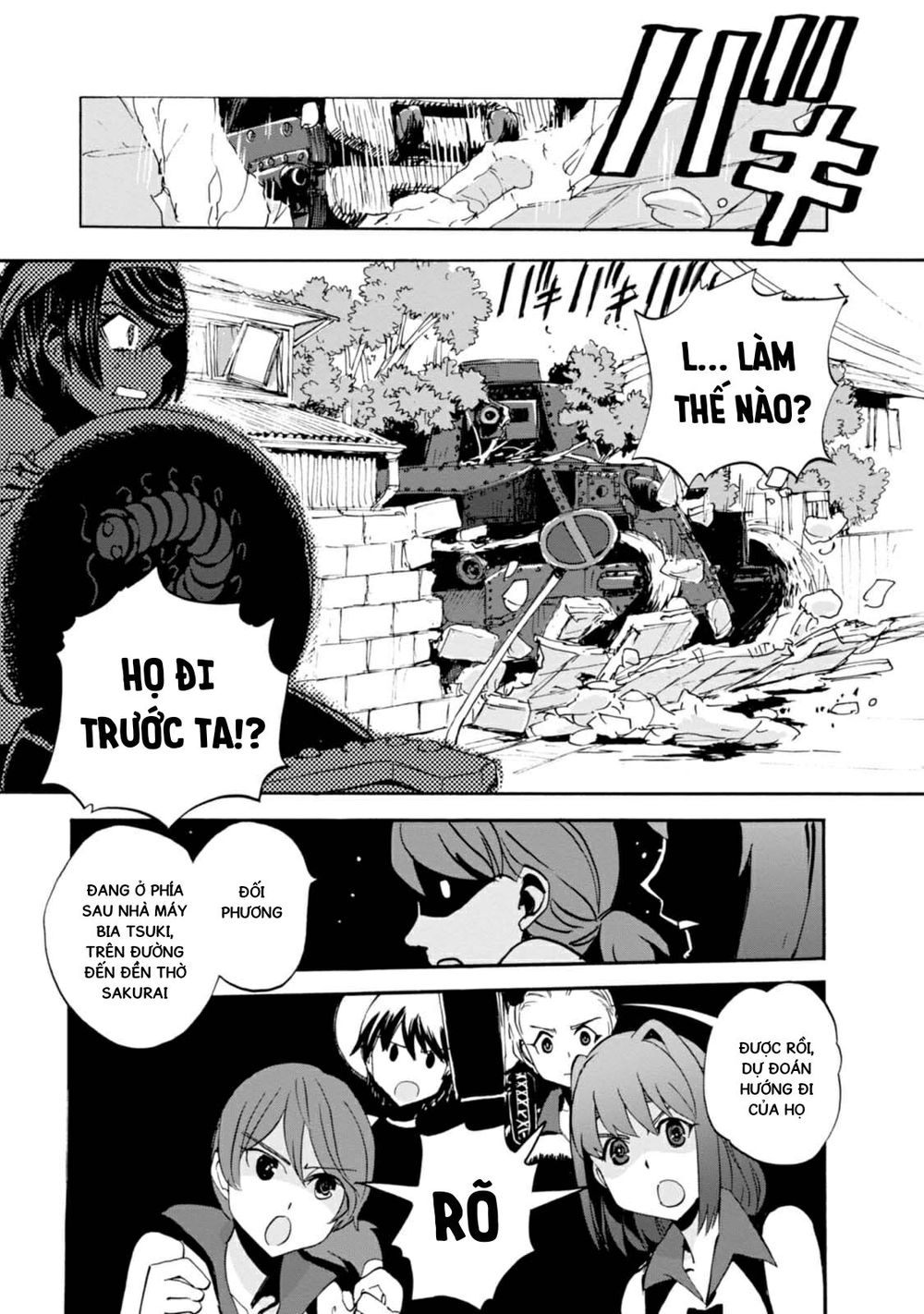 Girls Und Panzer - Little Army Chapter 10 - Next Chapter 11