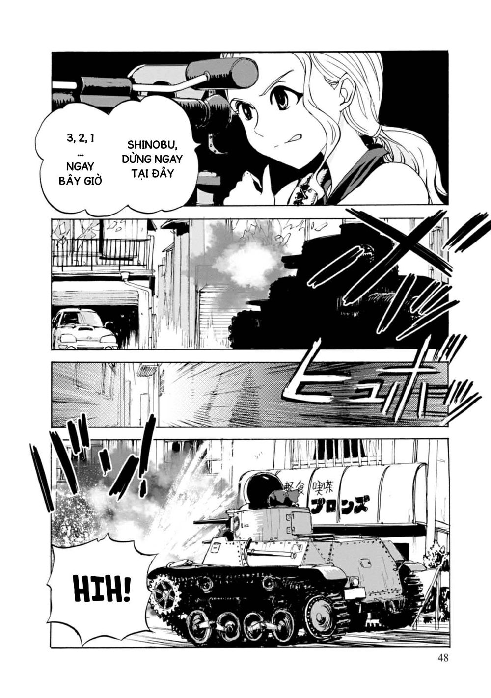 Girls Und Panzer - Little Army Chapter 10 - Next Chapter 11