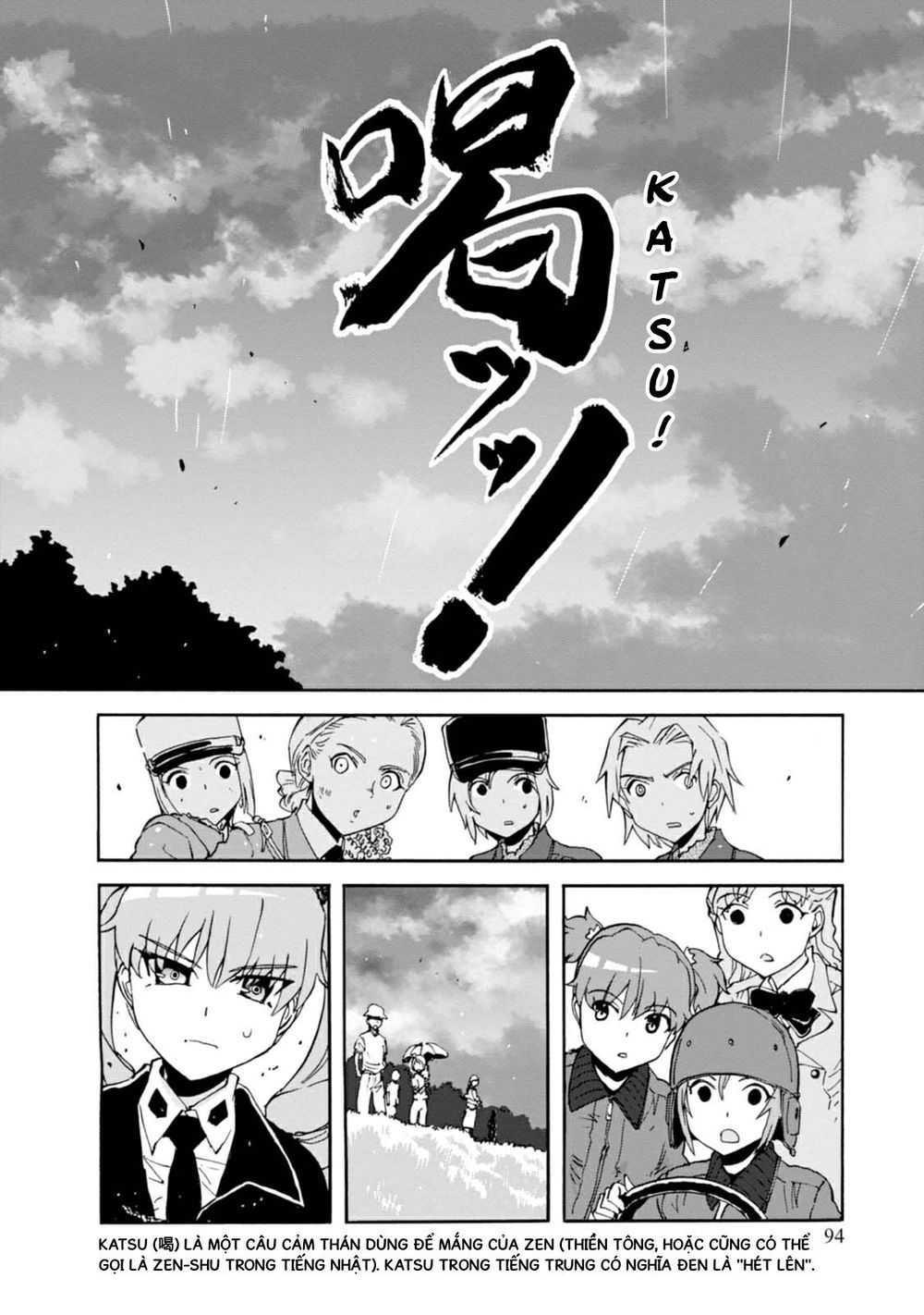 Girls Und Panzer - Little Army Chapter 7 - Next Chapter 8