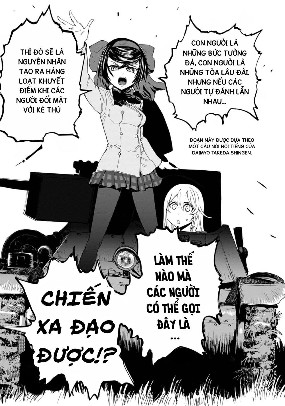 Girls Und Panzer - Little Army Chapter 7 - Next Chapter 8