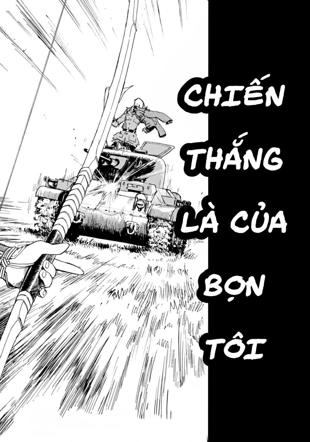 Girls Und Panzer - Little Army Chapter 7 - Next Chapter 8