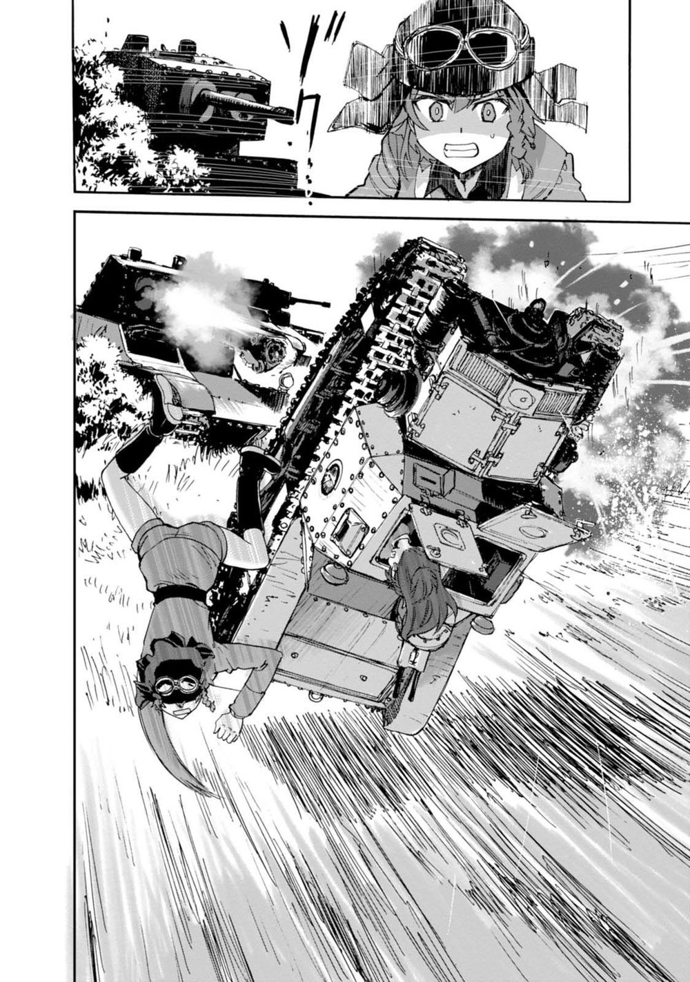 Girls Und Panzer - Little Army Chapter 7 - Next Chapter 8