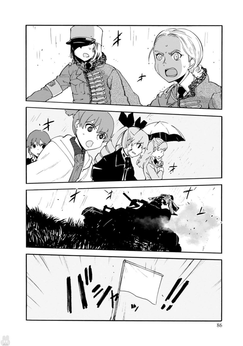 Girls Und Panzer - Little Army Chapter 7 - Next Chapter 8