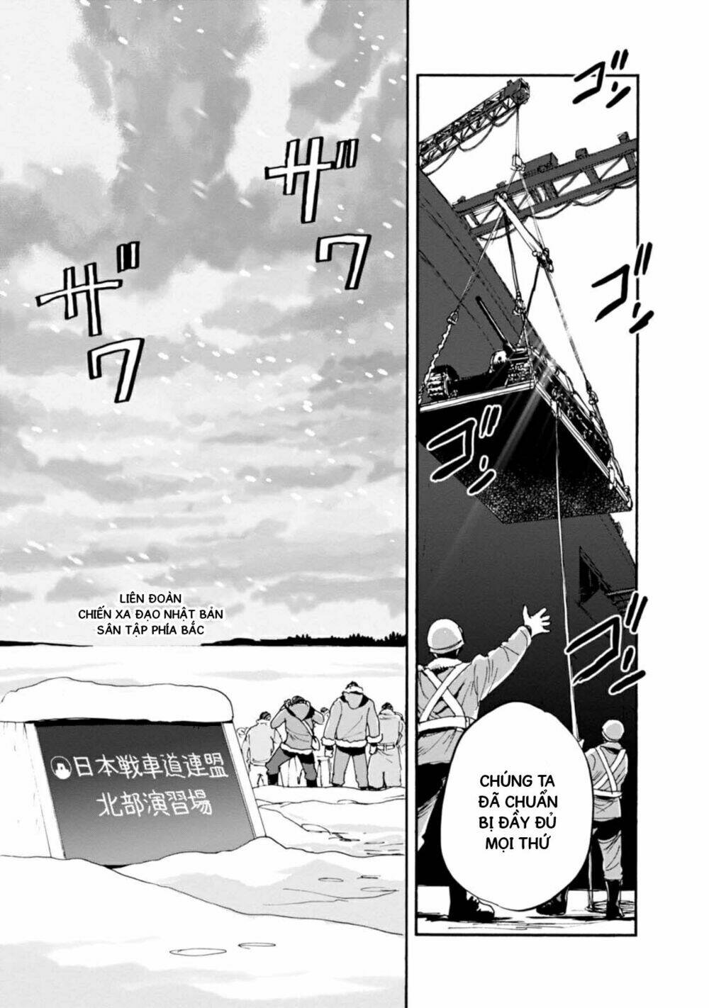 girls und panzer: ribbon no musha chapter 11: trận chiến của jaika (p1) - Trang 2