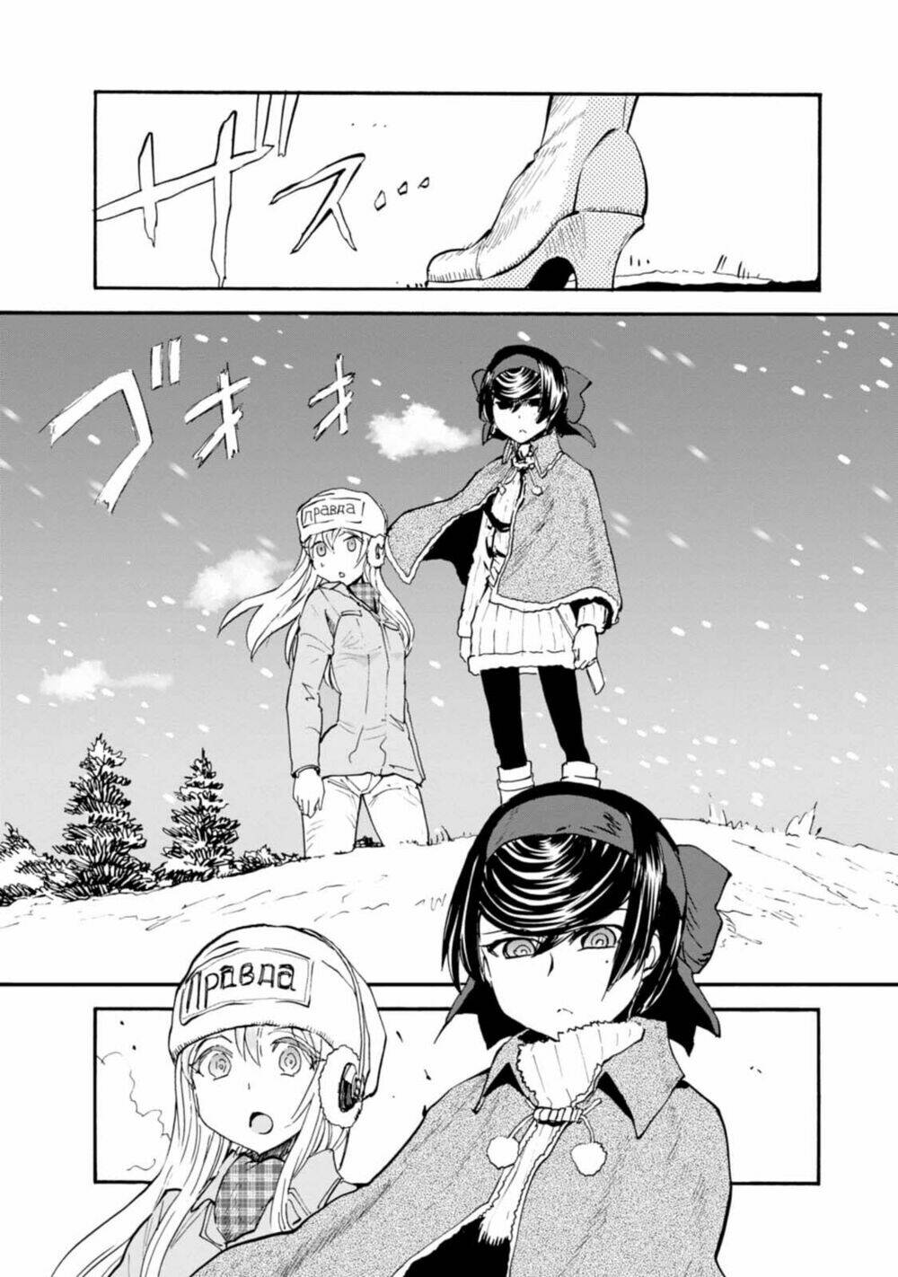 girls und panzer: ribbon no musha chapter 11: trận chiến của jaika (p1) - Trang 2