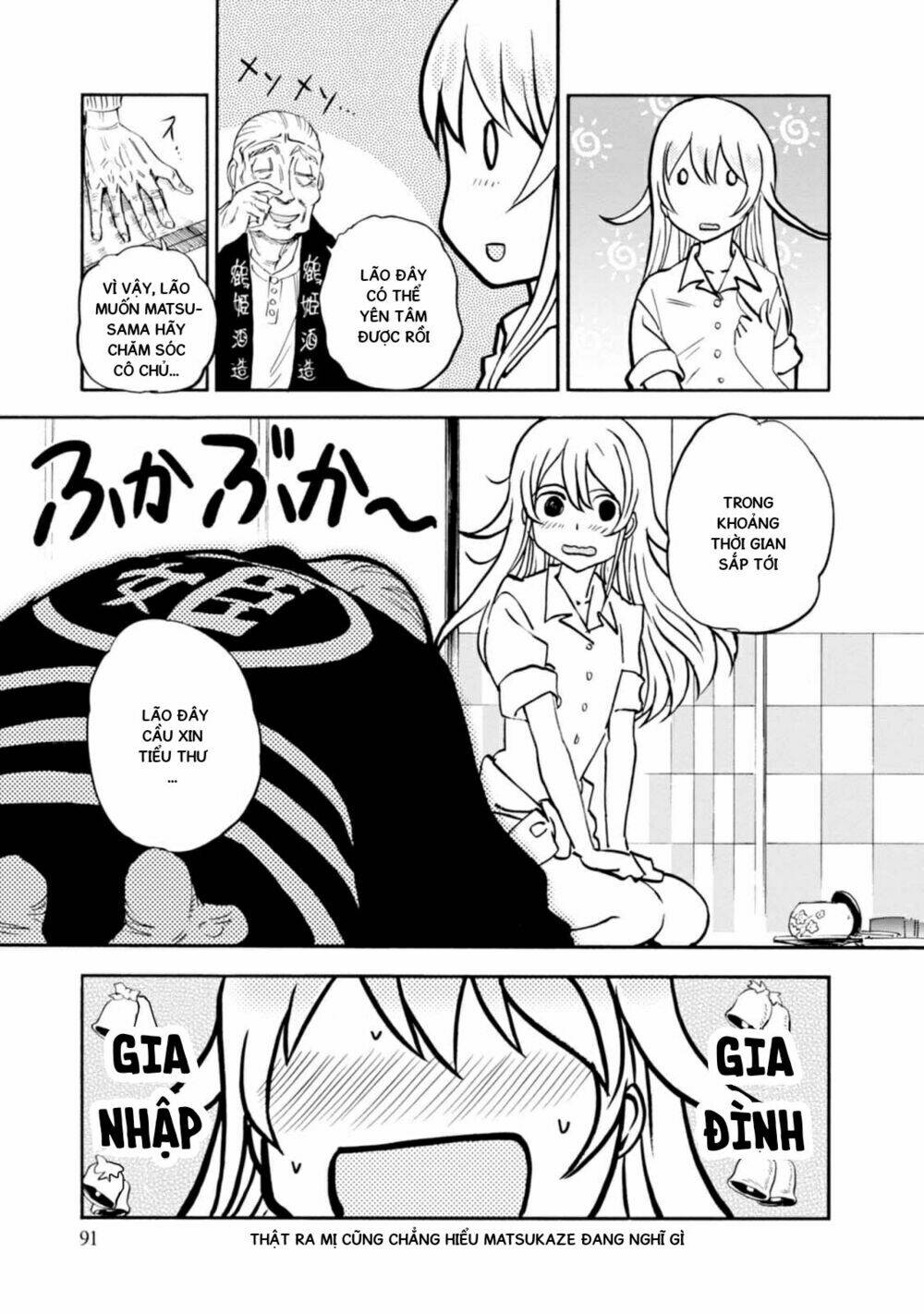 girls und panzer: ribbon no musha chapter 11: trận chiến của jaika (p1) - Trang 2