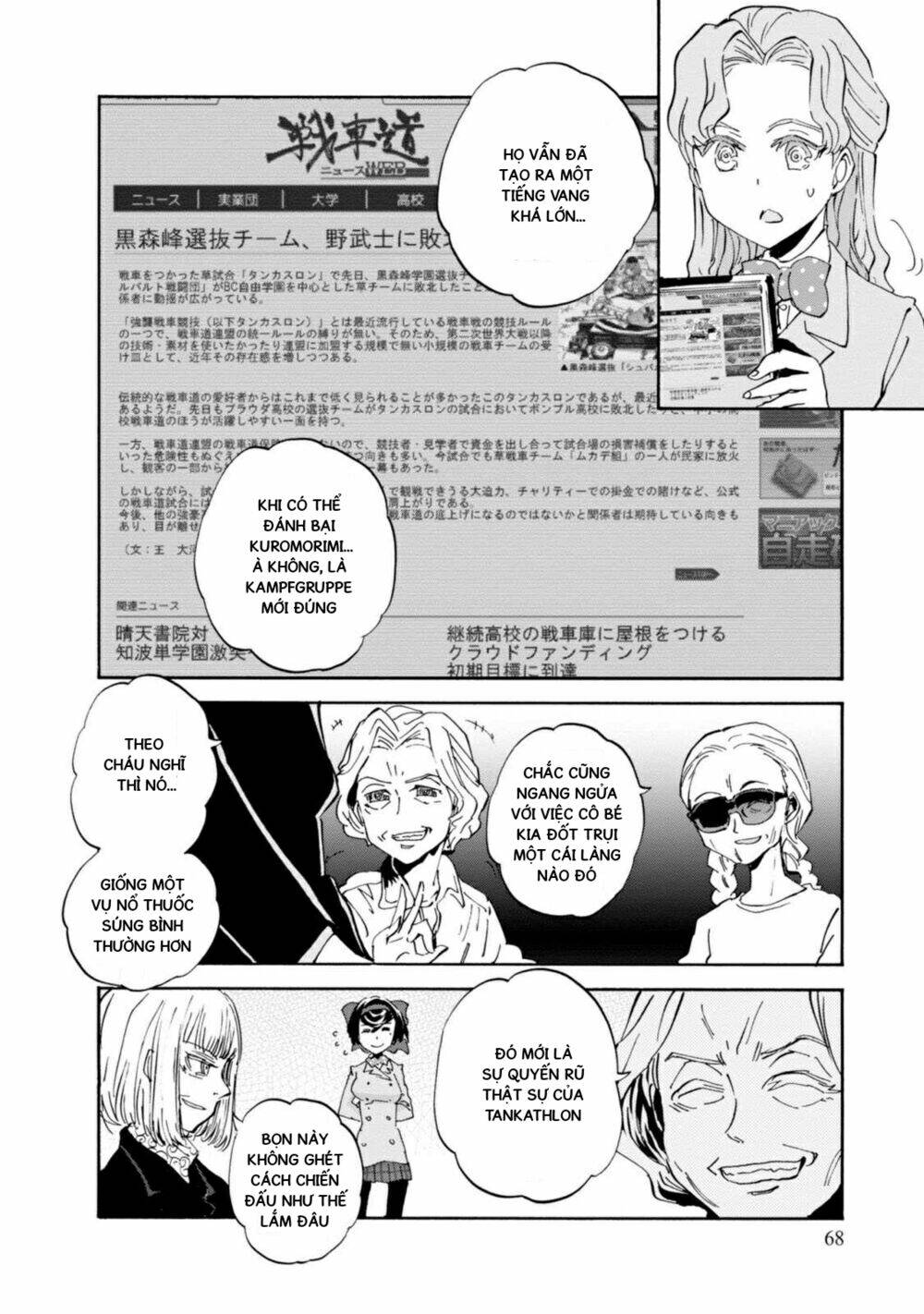 girls und panzer: ribbon no musha chapter 22: darjeeling\'s entry - Trang 2