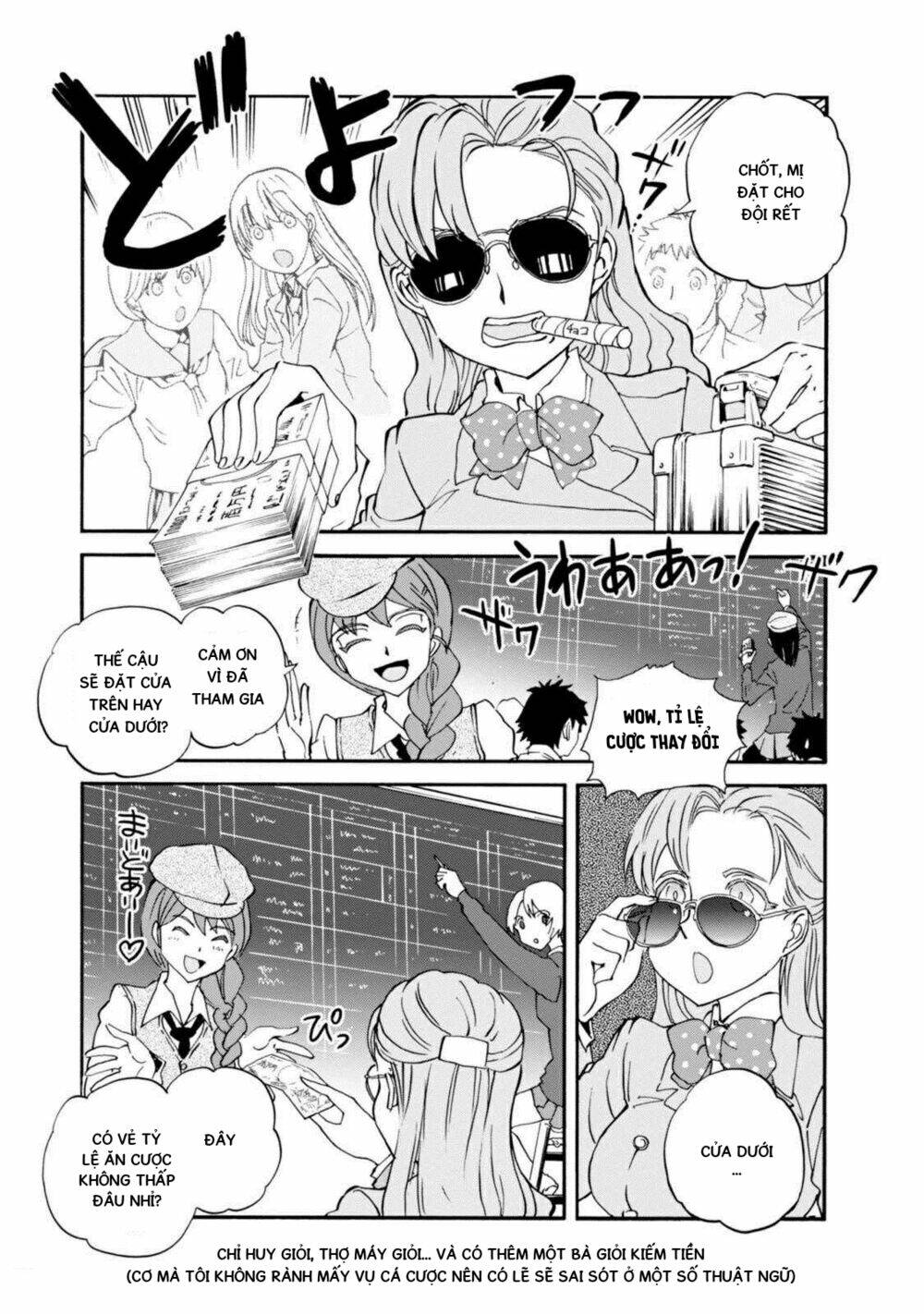 girls und panzer: ribbon no musha chapter 26: arisa và yojimbo - Trang 2