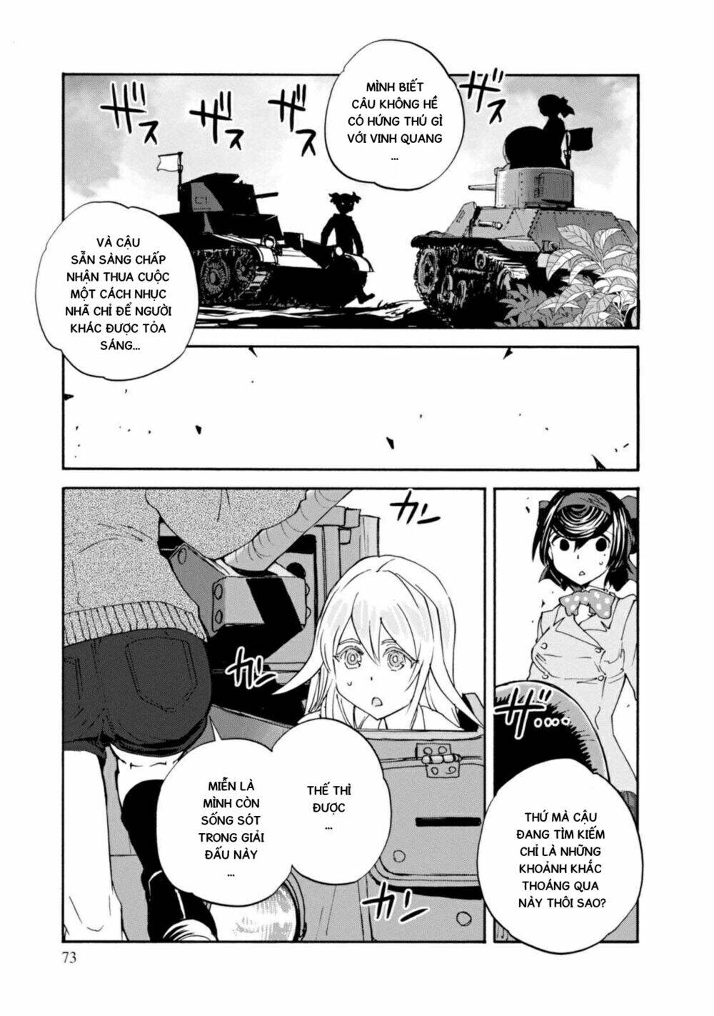 girls und panzer: ribbon no musha chapter 26: arisa và yojimbo - Trang 2