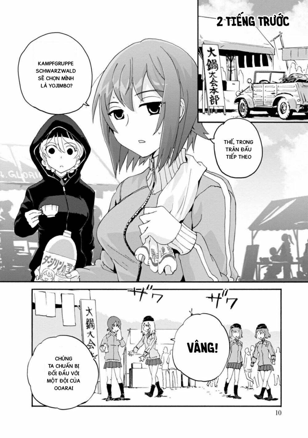 girls und panzer: ribbon no musha chapter 29: chiến thuật gia akaboshi koume - Next chapter 30: nishi và mika