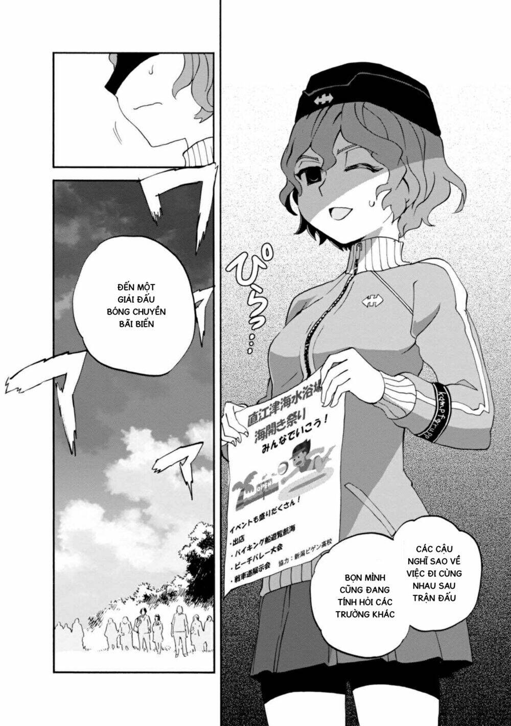 girls und panzer: ribbon no musha chapter 29: chiến thuật gia akaboshi koume - Next chapter 30: nishi và mika