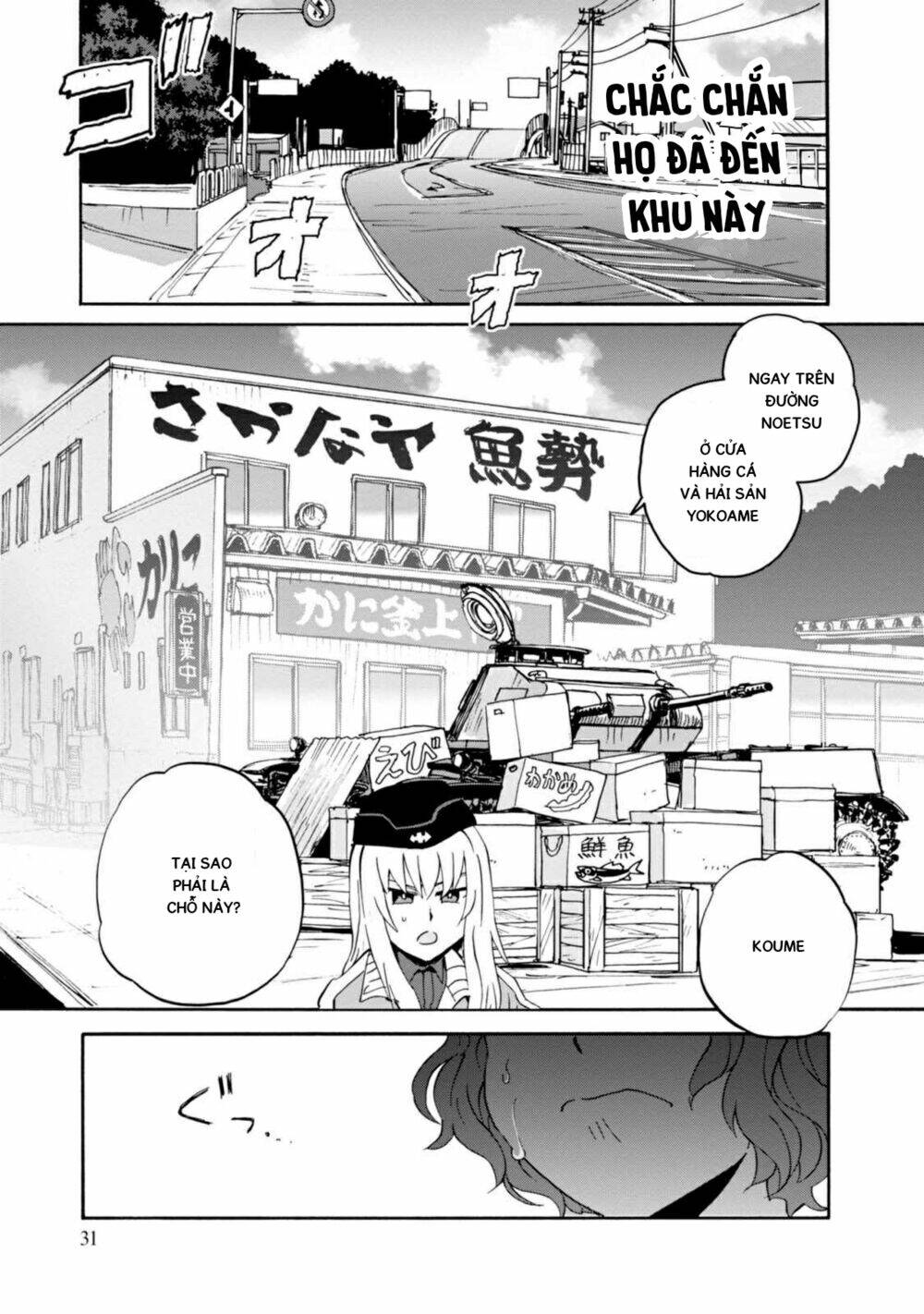 girls und panzer: ribbon no musha chapter 29: chiến thuật gia akaboshi koume - Next chapter 30: nishi và mika