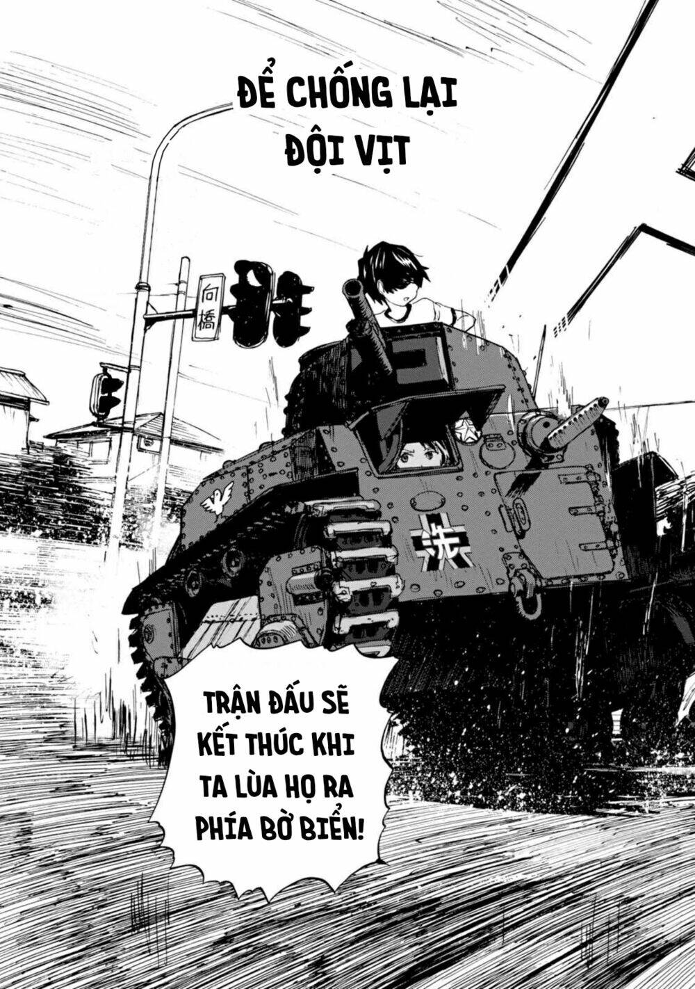 girls und panzer: ribbon no musha chapter 29: chiến thuật gia akaboshi koume - Next chapter 30: nishi và mika