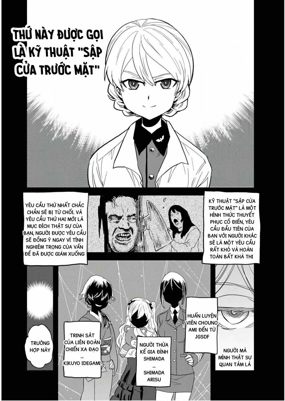 girls und panzer: ribbon no musha chapter 39 - Trang 2