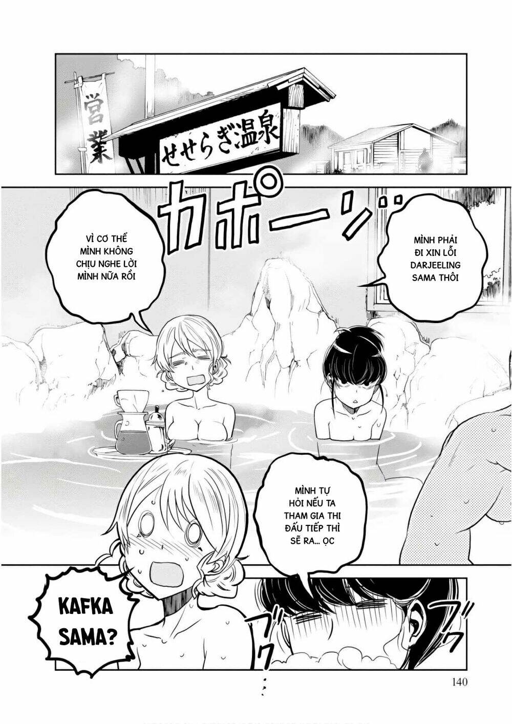 girls und panzer: ribbon no musha chapter 44 - Trang 2