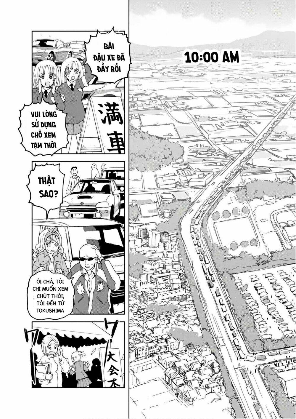 girls und panzer: ribbon no musha chapter 44 - Trang 2