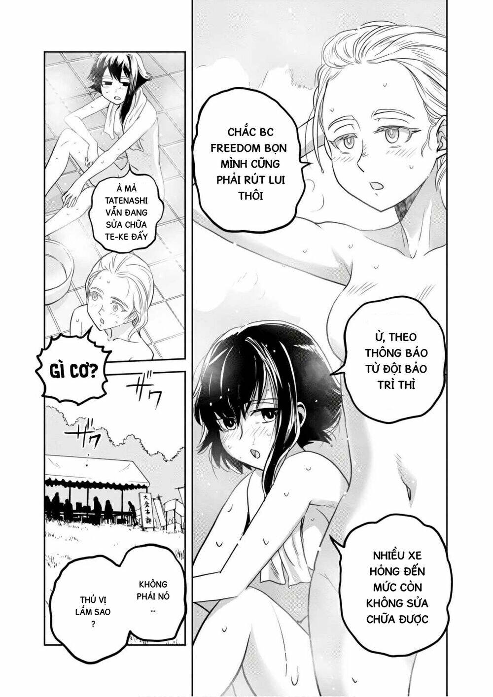 girls und panzer: ribbon no musha chapter 44 - Trang 2