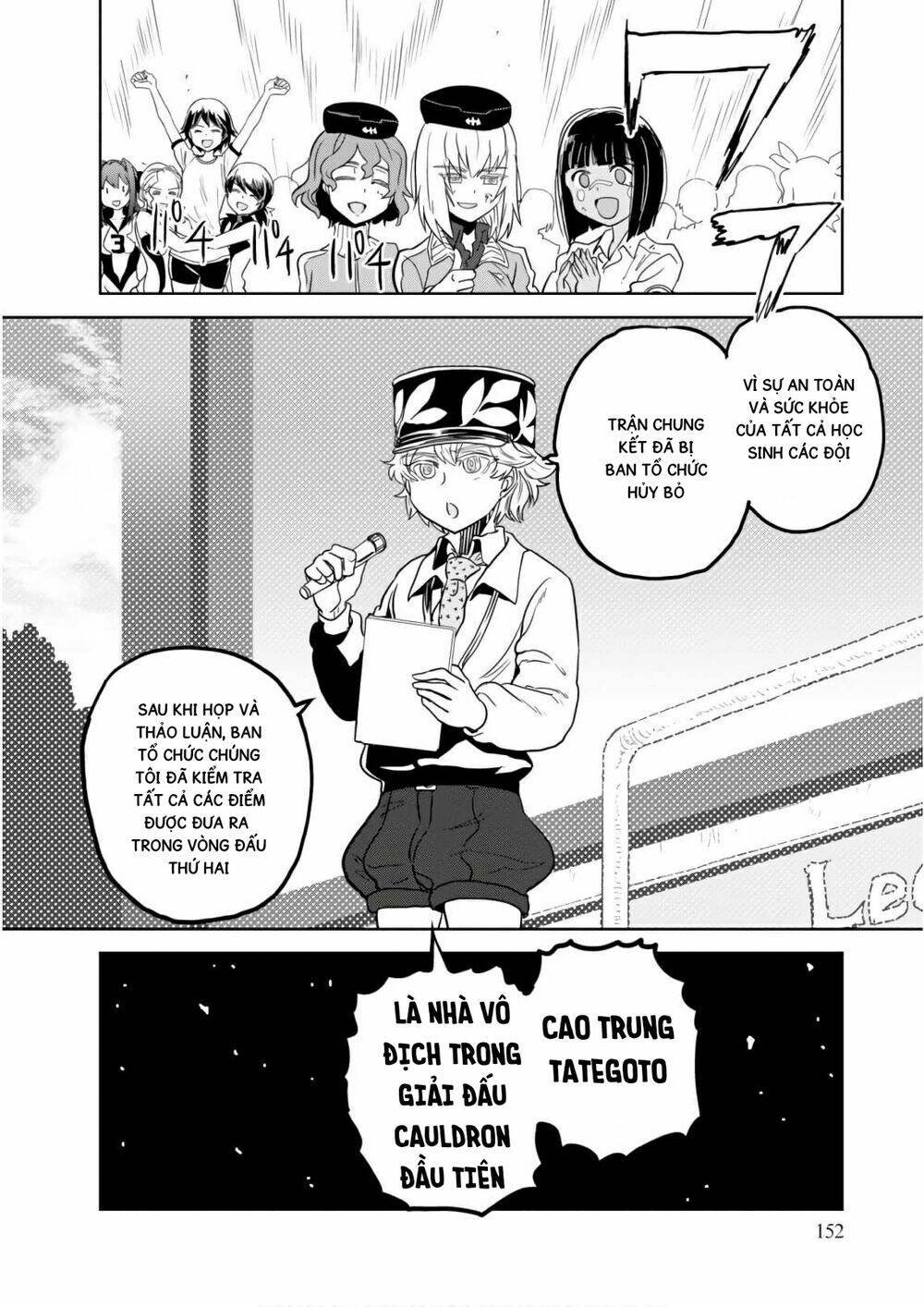 girls und panzer: ribbon no musha chapter 44 - Trang 2