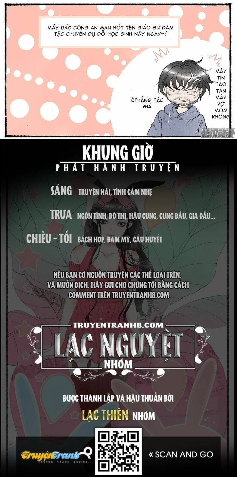 Giữa Anh Và Em Chapter 28 - Trang 2