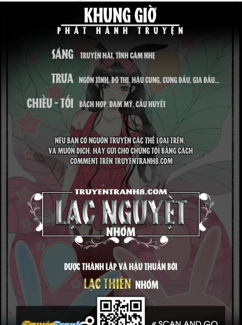 Giữa Anh Và Em Chapter 32 - Trang 2