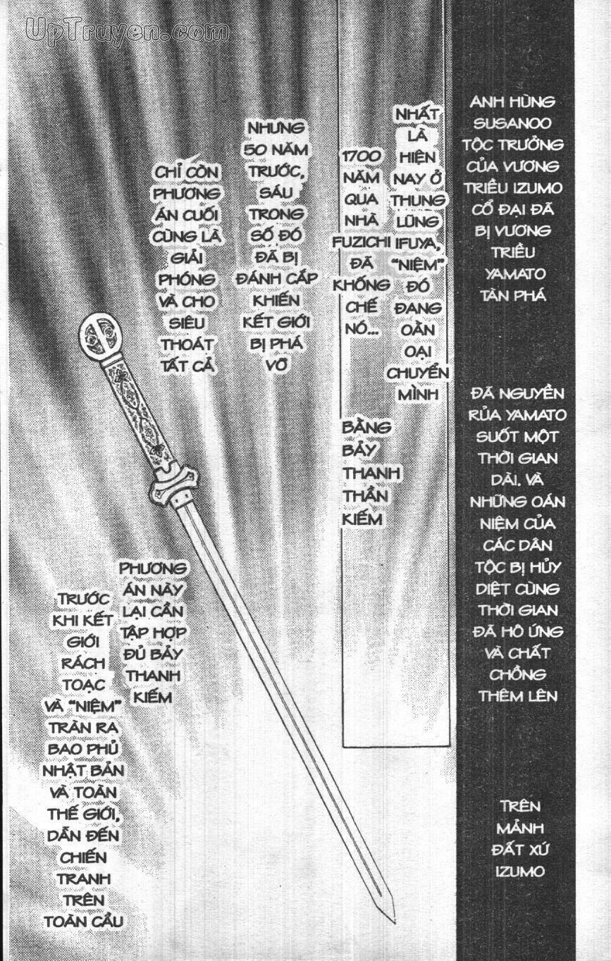 Giữa Muôn Trùng Mây Chapter 2 - Trang 2