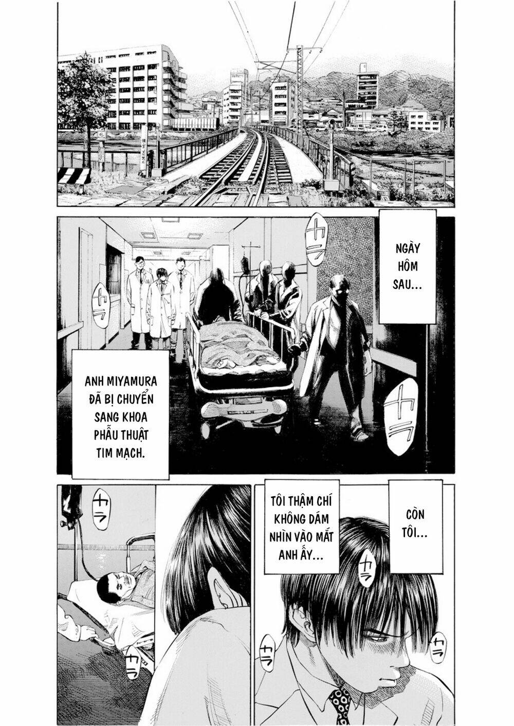 give my regards to black jack Chapter 10 - Next Chapter 11