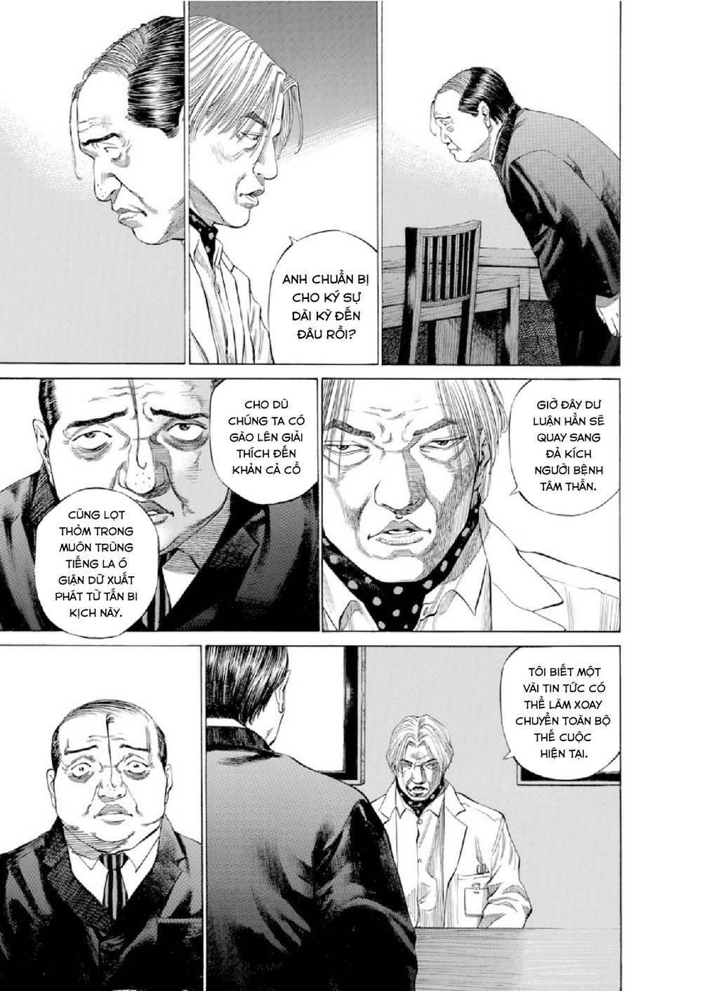 give my regards to black jack chapter 100: 1 trong 120 triệu - Trang 2