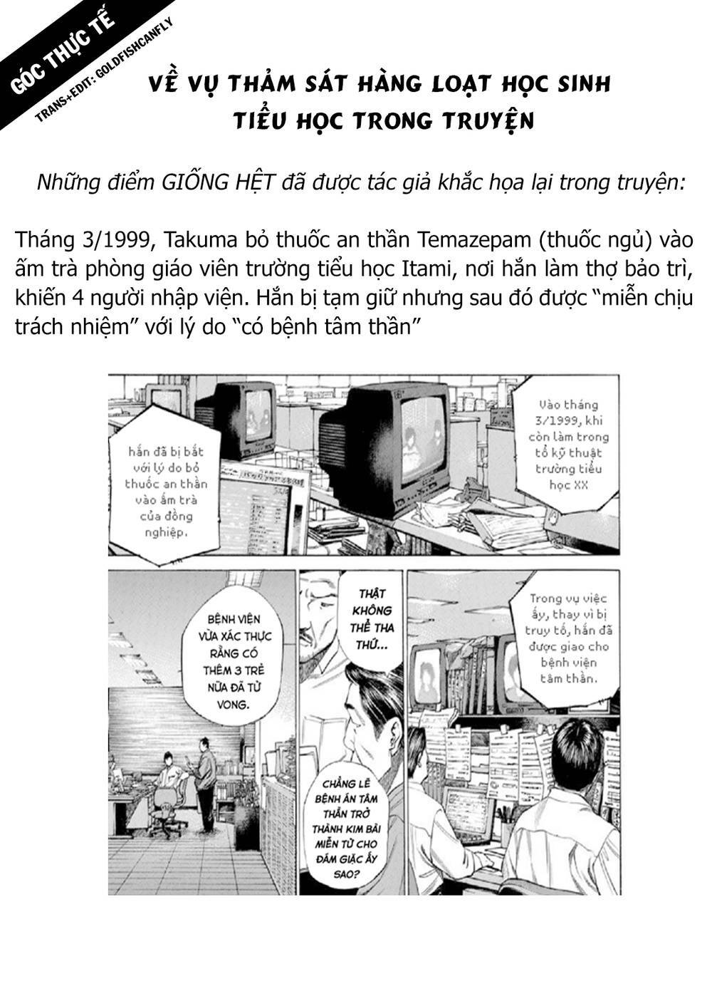 give my regards to black jack chapter 100: 1 trong 120 triệu - Trang 2