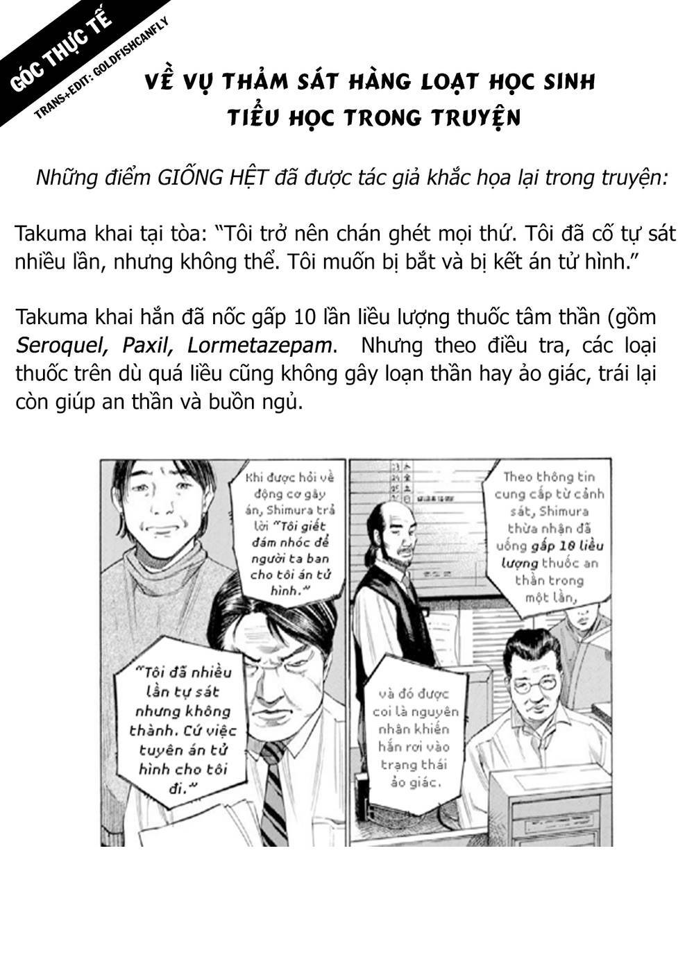 give my regards to black jack chapter 100: 1 trong 120 triệu - Trang 2