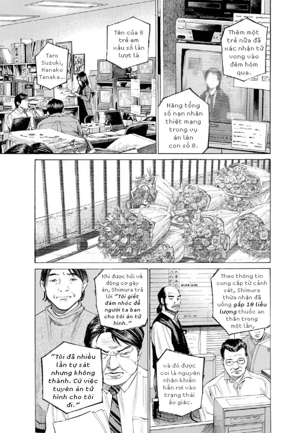 give my regards to black jack chapter 100: 1 trong 120 triệu - Trang 2