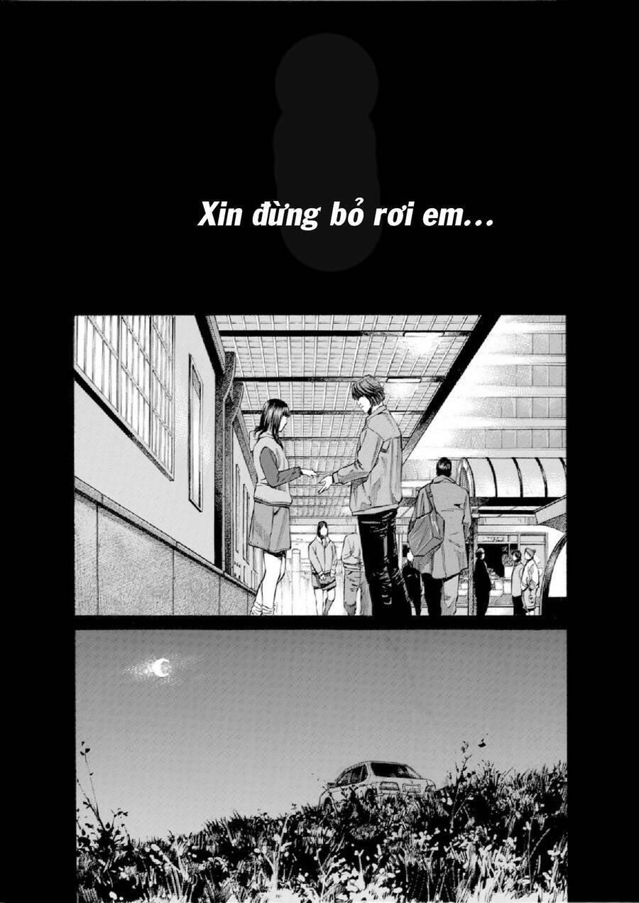 give my regards to black jack chapter 105 - Next chapter 106