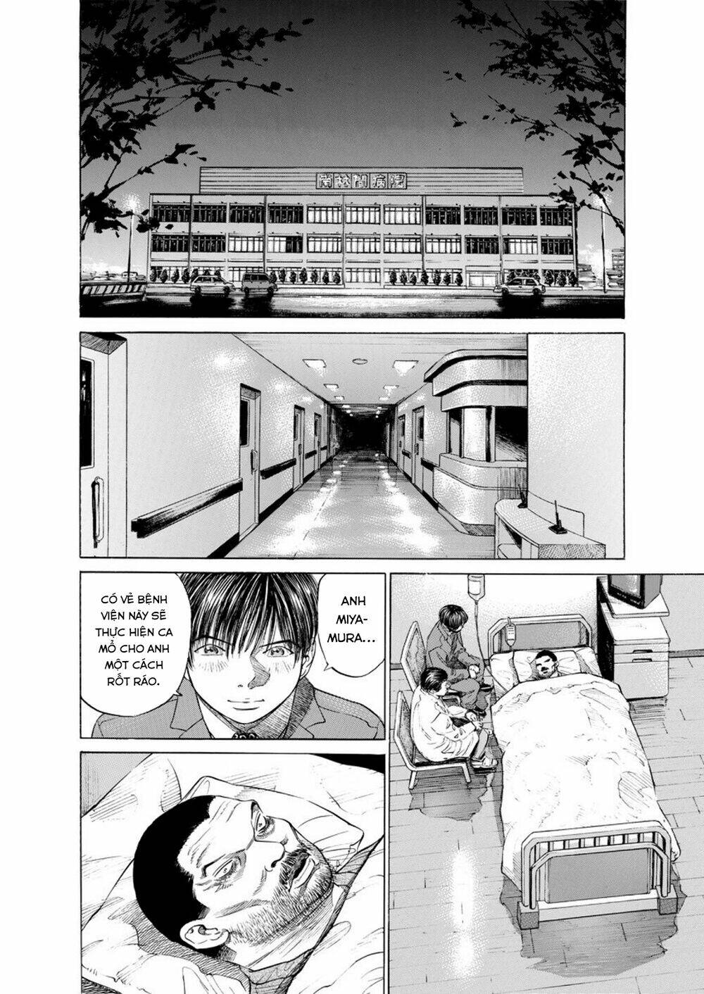 give my regards to black jack Chapter 13 - Trang 2