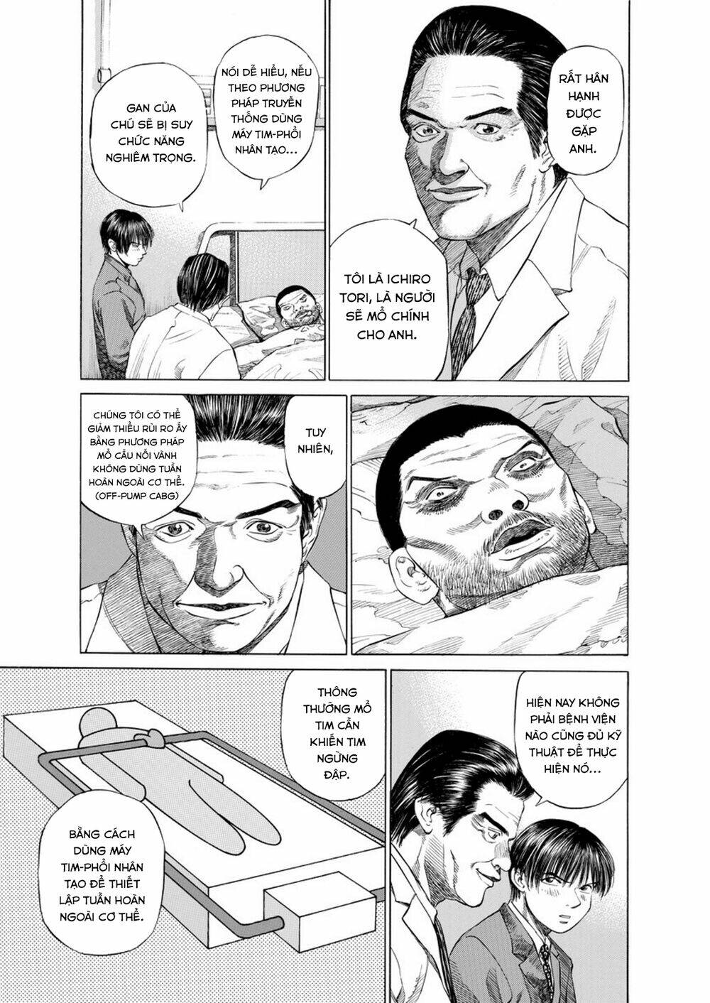 give my regards to black jack Chapter 13 - Trang 2