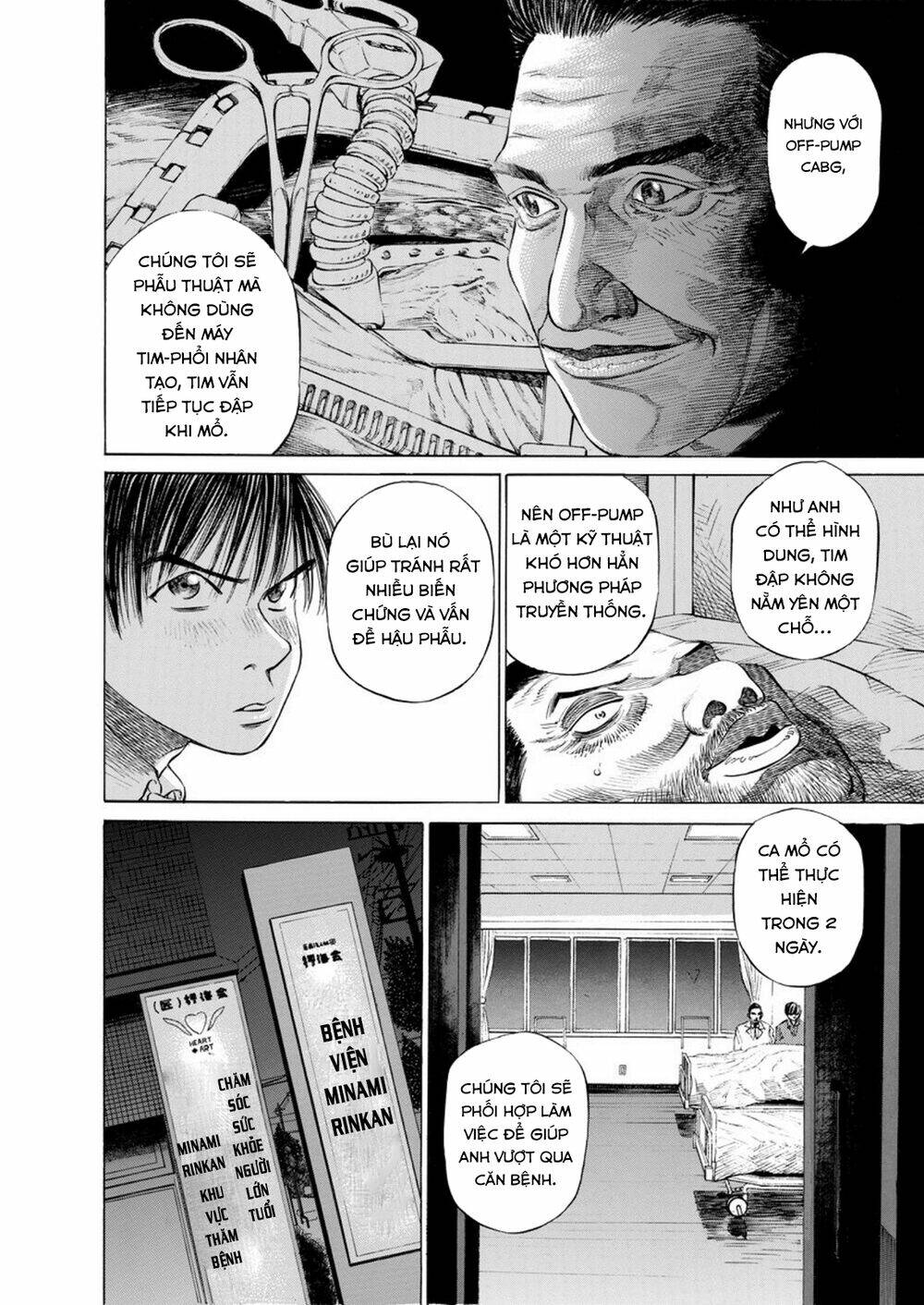 give my regards to black jack Chapter 13 - Trang 2