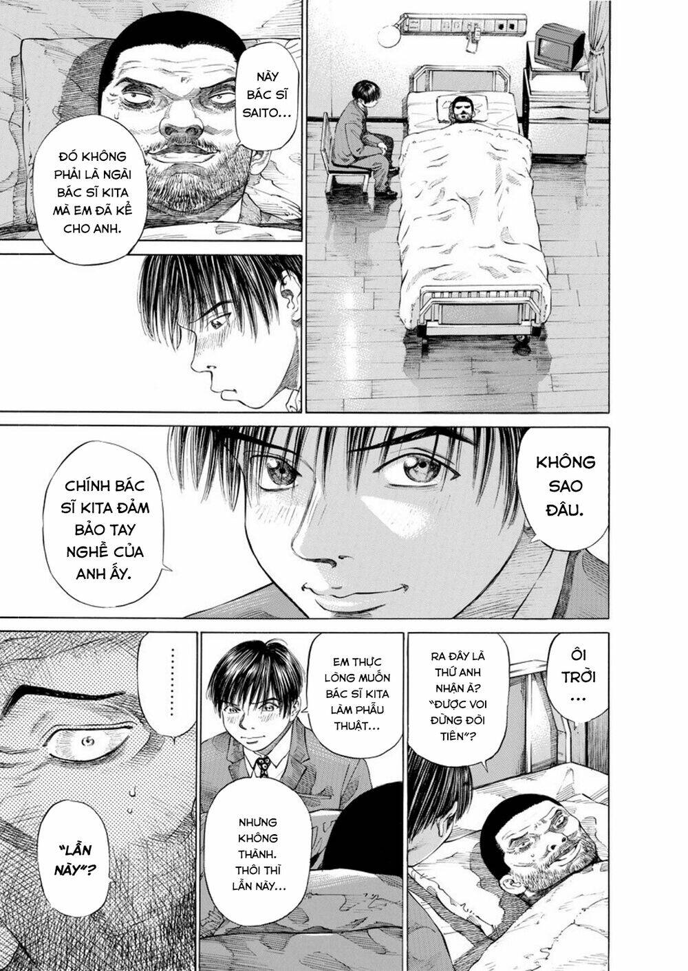 give my regards to black jack Chapter 13 - Trang 2