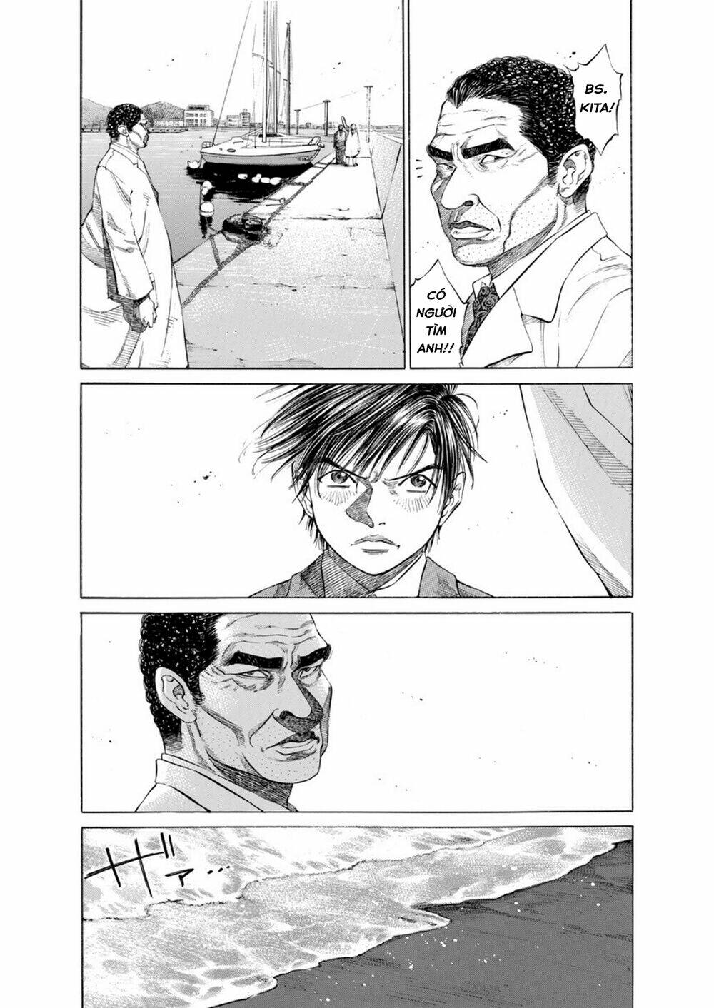 give my regards to black jack Chapter 13 - Trang 2