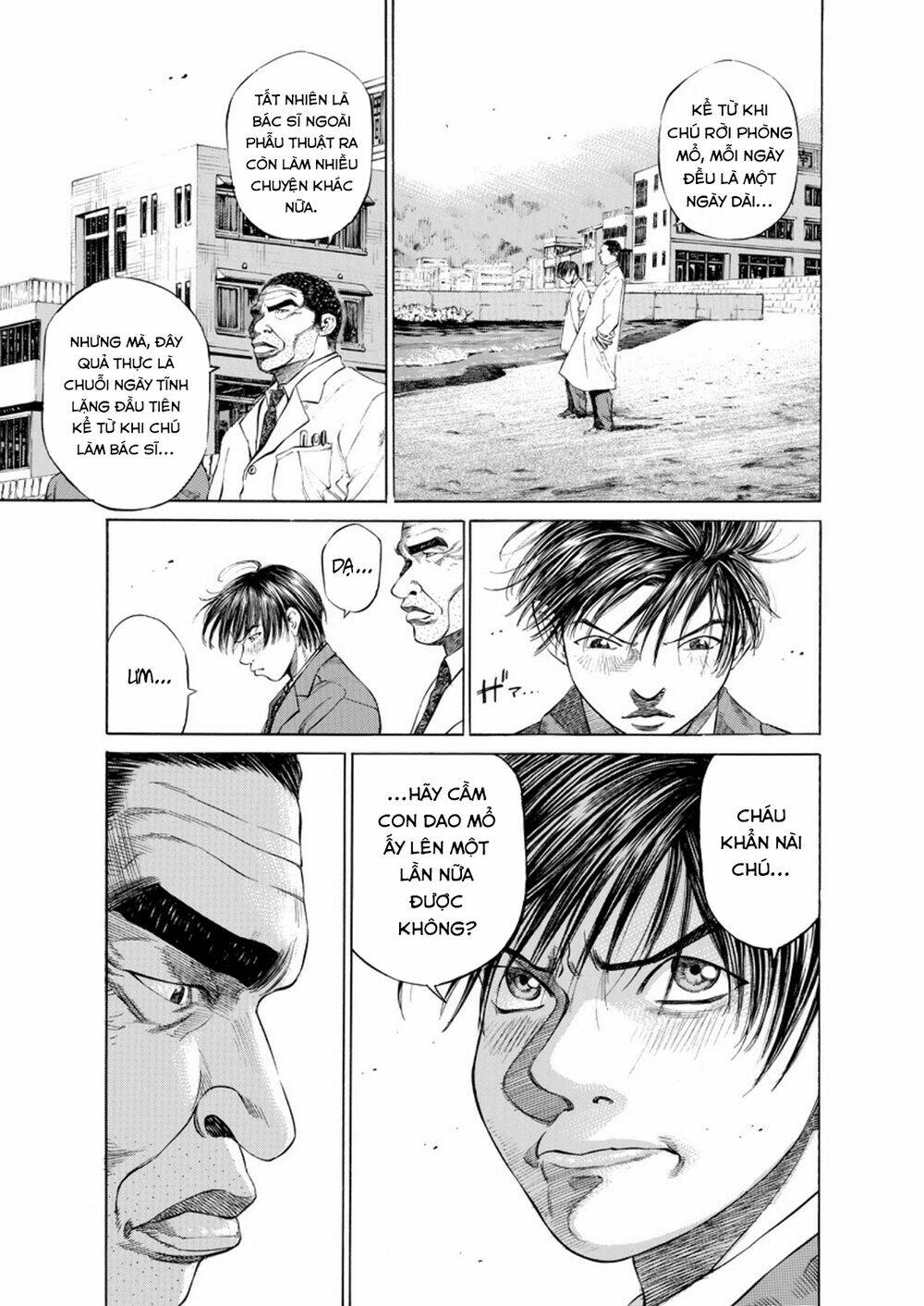 give my regards to black jack Chapter 13 - Trang 2